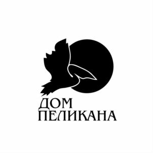 Товарный знак №714668, принадлежит ИП Котова Ирина Владимировна, ОГРНИП 314910216700292, ИНН 910200025807