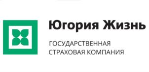 Товарный знак №714677, принадлежит организации Акционерное общество "Страховая компания "Югория-Жизнь", ОГРН 1068601000335, ИНН 8601027509