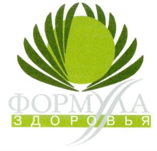 Товарный знак №714786, принадлежит организации Общество с ограниченной ответственностью "Север", ОГРН 1187746478864, ИНН 7704455286