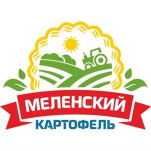 Товарный знак №714798, принадлежит организации Общество с ограниченной ответственностью "МЕЛЕНСКИЙ КАРТОФЕЛЬ", ОГРН 1113256016500, ИНН 3253500850