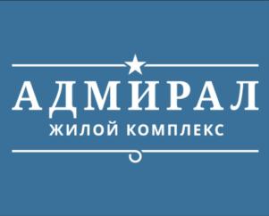 Товарный знак №714803, принадлежит организации Общество с ограниченной ответственностью «Финансово-строительная корпорация застройщиков «Лидер», ОГРН 1187746448735, ИНН 7708332091