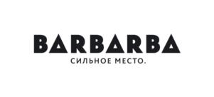 Товарный знак №714813, принадлежит ИП Карелин Иван Александрович, ОГРНИП 315547600063681, ИНН 540203634675