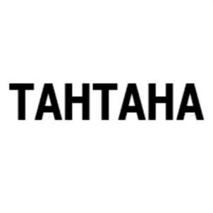 Товарный знак №714822, принадлежит организации Общество с ограниченной ответственностью «Торговый дом «Башспирт», ОГРН 1070276007394, ИНН 276111526