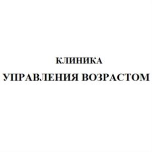 Товарный знак №714836, принадлежит организации Общество с ограниченной ответственностью   Медицинская корпорация «РАНА», ОГРН 1107746555256, ИНН 7703724306