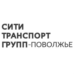 Товарный знак №714839, принадлежит организации Общество с ограниченной ответственностью "Сити транспорт Групп-Поволжье", ОГРН 1157847323600, ИНН 7806197274