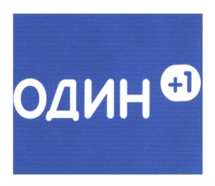 Товарный знак №714871, принадлежит организации Общество с ограниченной ответственностью "Торговая благотворительная площадка", ОГРН 1177746533403, ИНН 7720383254