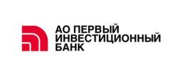 Товарный знак №714900, принадлежит организации Акционерное общество "Первый Инвестиционный Банк", ОГРН 1027739222246, ИНН 7713073043