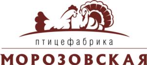 Товарный знак №714934, принадлежит организации Общество с ограниченной ответственностью "Морозовская птицефабрика", ОГРН 1145543002330, ИНН 5528212010