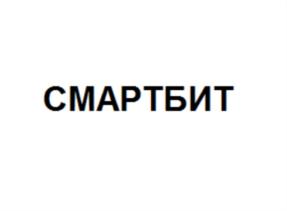 Товарный знак №714957, принадлежит организации Общество с ограниченной ответственностью "ПромЭнерго", ОГРН 1181690088557, ИНН 1648048710