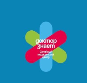 Товарный знак №714967, принадлежит организации Общество с ограниченной ответственностью  "Доктор знает", ОГРН 1152651015901, ИНН 2635211128