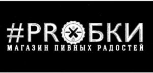 Товарный знак №715043, принадлежит ИП Пастернак Александр Александрович, ОГРНИП 316504000051831, ИНН 504013056298