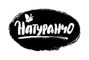 Товарный знак №715067, принадлежит организации Акционерное общество "Волга Айс", ОГРН 1022100967085, ИНН 2127010300