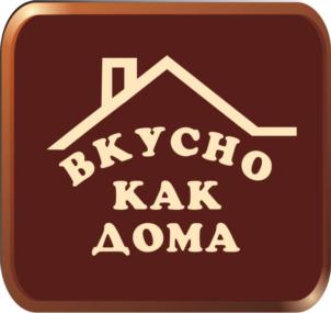 Товарный знак №715117, принадлежит организации Акционерное общество«Экспресс-пригород», ОГРН 1025403194277, ИНН 5407193789
