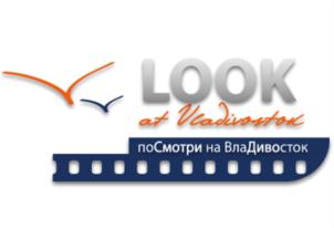 Товарный знак №715223, принадлежит организации Частное учреждение "Бюро творческих находок Владивостока", ОГРН 1182500001793, ИНН 2536314228