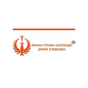 Товарный знак №715239, принадлежит организации Общество с ограниченной ответственностью Специализированный застройщик «Феникс», ОГРН 1143702001420, ИНН 3702719137