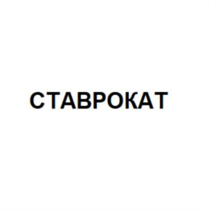 Товарный знак №715264, принадлежит организации Общество с ограниченной ответственностью «Полимет», ОГРН 1036301050873, ИНН 6321010629