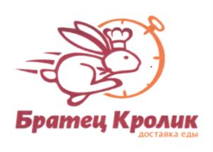 Товарный знак №715298, принадлежит организации Общество с ограниченной ответственностью "Ресурс", ОГРН 1113256018116, ИНН 3250526458