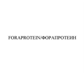 Товарный знак №715306, принадлежит организации ОБЩЕСТВО С ОГРАНИЧЕННОЙ ОТВЕТСТВЕННОСТЬЮ "АГРОБАЛТ ТРЕЙД", ОГРН 5067847563460, ИНН 4705036412