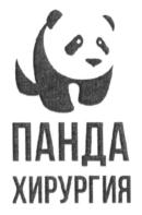 Товарный знак №715324, принадлежит организации Акционерное общество "Научно-Производственное Объединение "НИКОР", ОГРН 1037000092172, ИНН 7018042928