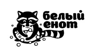 Товарный знак №715334, принадлежит организации Общество с ограниченной ответственностью Торговый Дом "САНДЕР", ОГРН 1135029003284, ИНН 5029173037