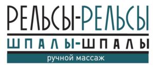 Товарный знак №715363, принадлежит ИП Бородин Константин Владимирович, ОГРНИП 311184026500047, ИНН 183307656190
