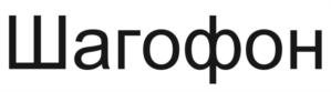 Товарный знак №715399, принадлежит организации Общество с ограниченной ответственностью "ДОМАШНИЙ ДЕТСАД", ОГРН 1157746106836, ИНН 7710490708