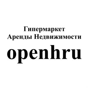 Товарный знак №715468, принадлежит организации Общество с ограниченной ответственностью Народная Компания "Открытый Дом", ОГРН 1155543025461, ИНН 5505048797