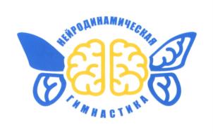 Товарный знак №715484, принадлежит организации Общество с ограниченной ответственностью "Логопрогноз", ОГРН 1137847101985, ИНН 7841479592