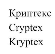 Товарный знак №715485, принадлежит организации Общество с ограниченной ответственностью "ФЛИМ-инжиниринг", ОГРН 1046300992649, ИНН 6321131454