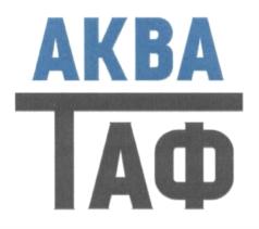 Товарный знак №715491, принадлежит организации Общество с ограниченной ответственностью "Карлайл", ОГРН 1087746708257, ИНН 7701787340