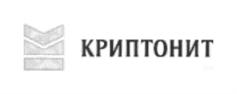 Товарный знак №715496, принадлежит организации Общество с ограниченной ответственностью "Криптонит", ОГРН 1187746332300, ИНН 7731400575