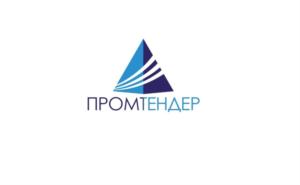 Товарный знак №715604, принадлежит организации Общество с ограниченной ответственностью "Промтендер", ОГРН 1125260014714, ИНН 5260341442