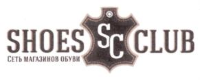 Товарный знак №715694, принадлежит организации Общество с ограниченной ответственностью "Гаджет", ОГРН 1105834002185, ИНН 5834050128