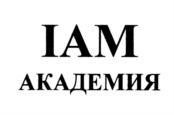 Товарный знак №715748, принадлежит организации Общество с ограниченной ответственностью "АЙЭМ АКАДЕМИЯ", ОГРН 1187746642764, ИНН 9710063900
