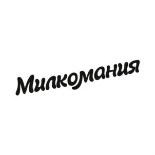 Товарный знак №715830, принадлежит организации Общество с ограниченной ответственностью "Торговая Компания "Кондитер Профи", ОГРН 1146679024030, ИНН 6679055258