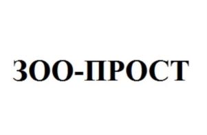 Товарный знак №715893, принадлежит организации Общество с ограниченной ответственностью "Айтулайф", ОГРН 1174027016492, ИНН 4003038923