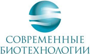 Товарный знак №715920, принадлежит организации Общество с ограниченной ответственностью «Управляющая компания «Современные биотехнологии», ОГРН 1077759869660, ИНН 7734569227