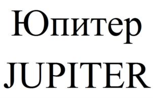 Товарный знак №715937, принадлежит организации Общество с ограниченной ответственностью "ИКАПЛАСТ", ОГРН 1077847456367, ИНН 7810479994