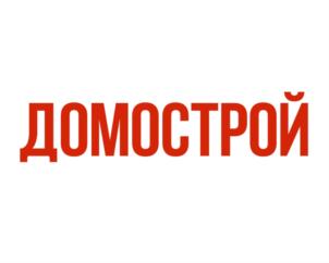Товарный знак №715972, принадлежит ИП Хан Александр Владимирович, ОГРНИП 307272433300010, ИНН 272416312162