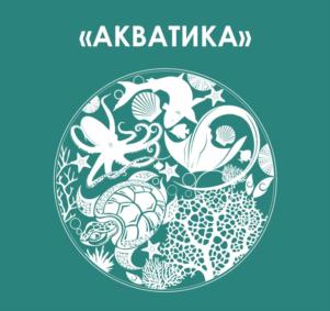 Товарный знак №715979, принадлежит организации Общество с ограниченной ответственностью «Спортивно-культурный комплекс», ОГРН 1138608000079, ИНН 8608055921