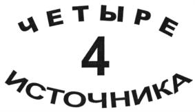 Товарный знак №715995, принадлежит организации Общество с ограниченной ответственностью "Флагман", ОГРН 1062647002175, ИНН 2627021451