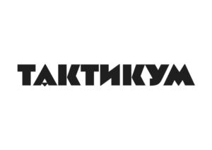 Товарный знак №715998, принадлежит ИП Константинов Кирилл Юрьевич, ОГРНИП 315547600138390, ИНН 540600860800
