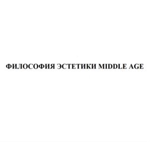 Товарный знак №716007, принадлежит организации Общество с ограниченной ответственностью «МЕЛИС», ОГРН 1117746153128, ИНН 7736627940