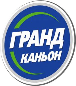 Товарный знак №716113, принадлежит организации Акционерное общество «Соломон», ОГРН 1027801530460, ИНН 7825106160