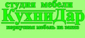 Товарный знак №716202, принадлежит ИП Манякин Григорий Сергеевич, ОГРНИП 318237500414569, ИНН 583712523226
