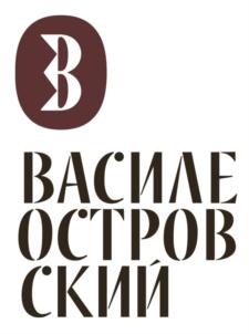 Товарный знак №716220, принадлежит организации Общество с ограниченной ответственностью "Василеостровская Пивоварня", ОГРН 1047855158735, ИНН 7839307035