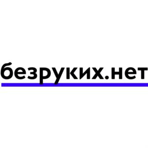 Товарный знак №716254, принадлежит организации Общество с ограниченной ответственностью "ГЛОРИЯ", ОГРН 1127746565869, ИНН 7736646283