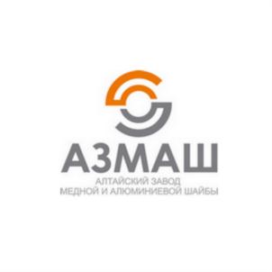 Товарный знак №716335, принадлежит организации Общество с ограниченной ответственностью "Алтайский завод медной и алюминиевой шайбы", ОГРН 1112223009711, ИНН 2223583102