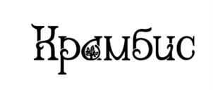 Товарный знак №716354, принадлежит организации Общество с ограниченной ответственностью  Научно-производственный комплекс  «Митоплатин», ОГРН 1240200016396, ИНН 274987276