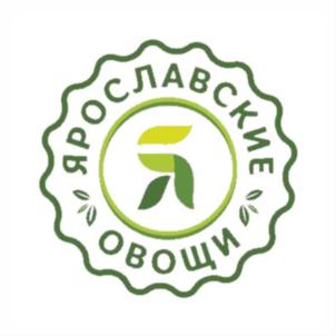 Товарный знак №716401, принадлежит организации Общество с ограниченной ответственностью "ЯРОСЛАВСКИЙ КАРТОФЕЛЬ", ОГРН 1157627010265, ИНН 7621010251